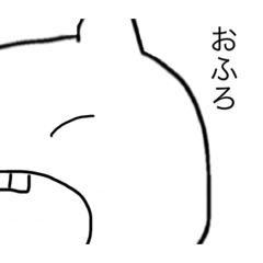 [LINEスタンプ] だれもがぬこ族