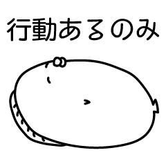 おさかなのクリエイター