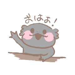 [LINEスタンプ] ウーパールーパーのチェリーちゃん
