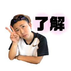 [LINEスタンプ] ちゃかちたスタンプ2