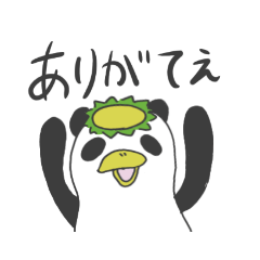 [LINEスタンプ] かっぱんだすたんぷ