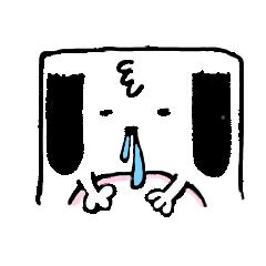 [LINEスタンプ] しかくいぬの病かも