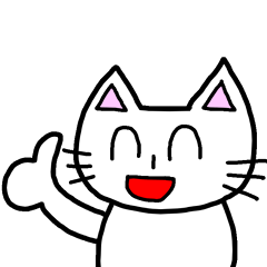 [LINEスタンプ] 不正なネコのスタンプ