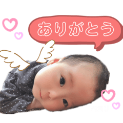 [LINEスタンプ] れいやくんのスタンプ
