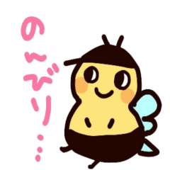 [LINEスタンプ] おれみつくん