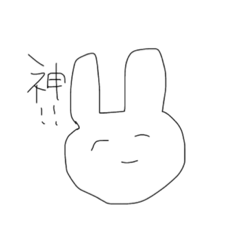 [LINEスタンプ] うさちゃんつー