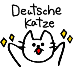 [LINEスタンプ] ドイツ語ねこ ！！