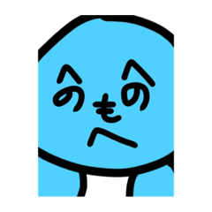 [LINEスタンプ] すーぱーらむー
