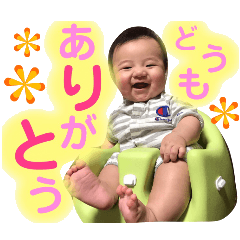 [LINEスタンプ] りとんぷ！