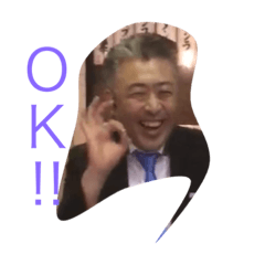 [LINEスタンプ] 米田丸の日常2
