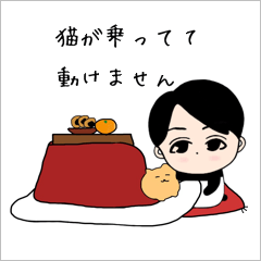 [LINEスタンプ] イケかわシリーズ1