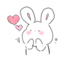 [LINEスタンプ] うさぎのももくん2