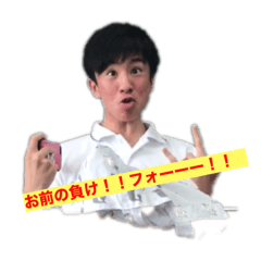 [LINEスタンプ] レジェンド2