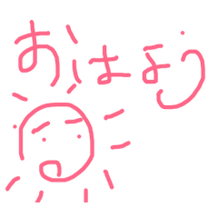 [LINEスタンプ] かとりいぬ  らくがき