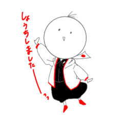 [LINEスタンプ] ‪HatchPotwo‬