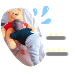 [LINEスタンプ] ことスタンプ04