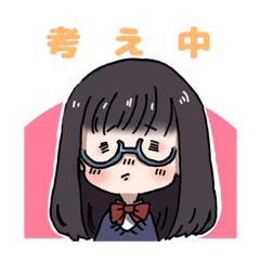 [LINEスタンプ] ぢこまんぢゃん！！