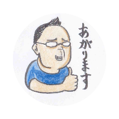 [LINEスタンプ] ぷんたすのれお01