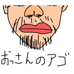 [LINEスタンプ] 雰囲気のあるスタンプ