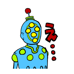 [LINEスタンプ] 【シリーズ】僕の友達Part1