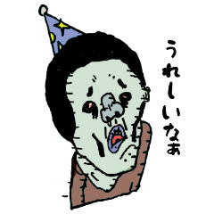 [LINEスタンプ] うつ顔対応