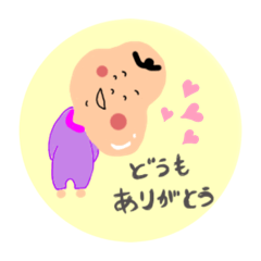 [LINEスタンプ] むちっと赤ちゃん2