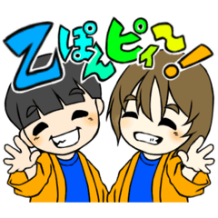 [LINEスタンプ] 19年度 粟田PJメンバーズスタンプ