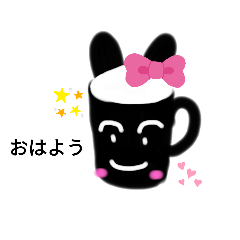[LINEスタンプ] でかいコップうさぎ