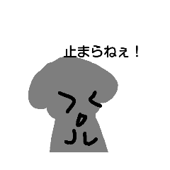 [LINEスタンプ] 自分の気持ちを伝えようスタンプ第三弾！