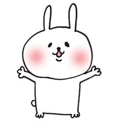 [LINEスタンプ] うさぎ〜ぬ2