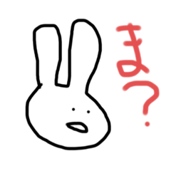 [LINEスタンプ] まじ適当な返事