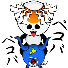 [LINEスタンプ] キモンくんがゆく 4