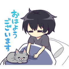 [LINEスタンプ] 動く！地味系男子のスタンプ