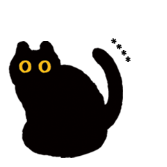 [LINEスタンプ] 割と長文で喋る黒い猫のスタンプ。の画像（メイン）