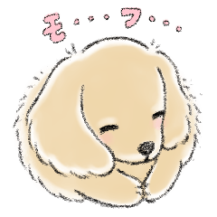 [LINEスタンプ] ダックスフンドのおとこのこ