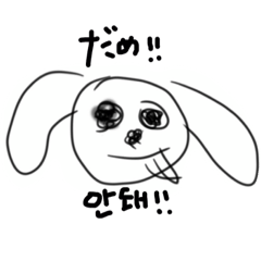 [LINEスタンプ] 형형とあかりちゃん