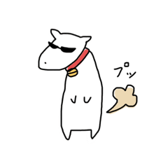 [LINEスタンプ] グリフィンとパフ2