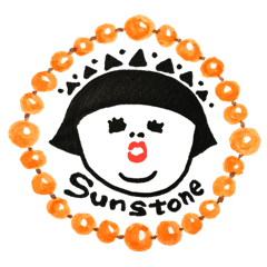[LINEスタンプ] Sunstoneのサンちゃんの画像（メイン）
