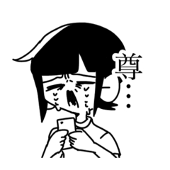 [LINEスタンプ] チョロオタちゃん