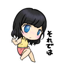 [LINEスタンプ] どっかのなかよしさん