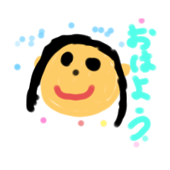 [LINEスタンプ] りんりん画伯スタンプ