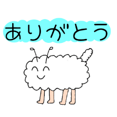 [LINEスタンプ] もくもく君スタンプ1