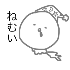 [LINEスタンプ] らくがきちゃんのスタンプ