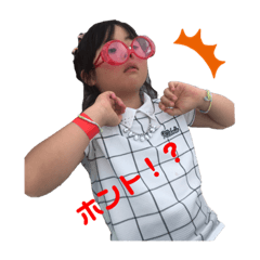 [LINEスタンプ] YU〜’sすたんぷ 3