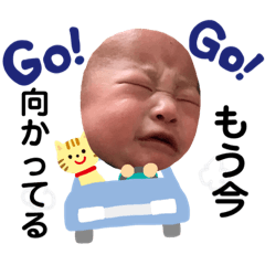 [LINEスタンプ] 私のそちゃくん