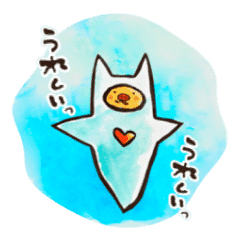 [LINEスタンプ] こまめ＆80Labコラボ第1弾 クリオネの画像（メイン）