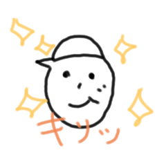 [LINEスタンプ] かわぼー2