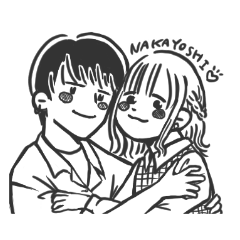 [LINEスタンプ] 君と食べるからあげが1番おいしいのさ