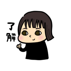[LINEスタンプ] きんまり