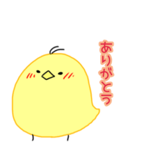 ぴよったスタンプらしい